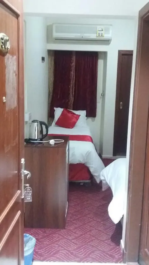 Arkan Al Safa Hotel Mecca Saudi Arabia
