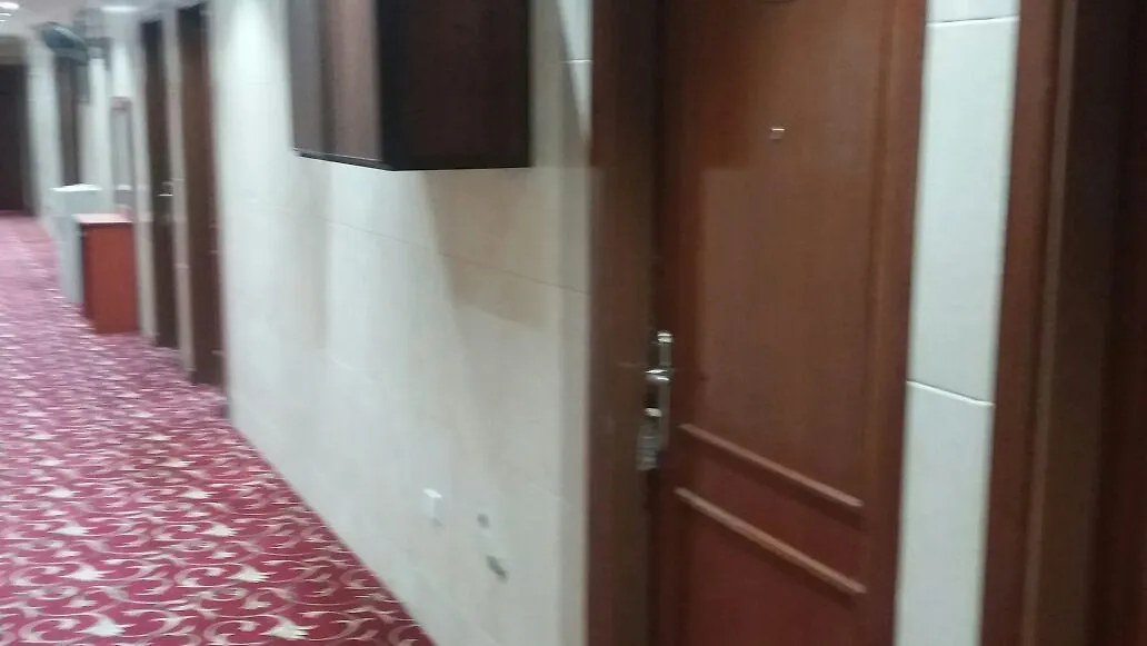 Arkan Al Safa Hotel Mecca 0*,