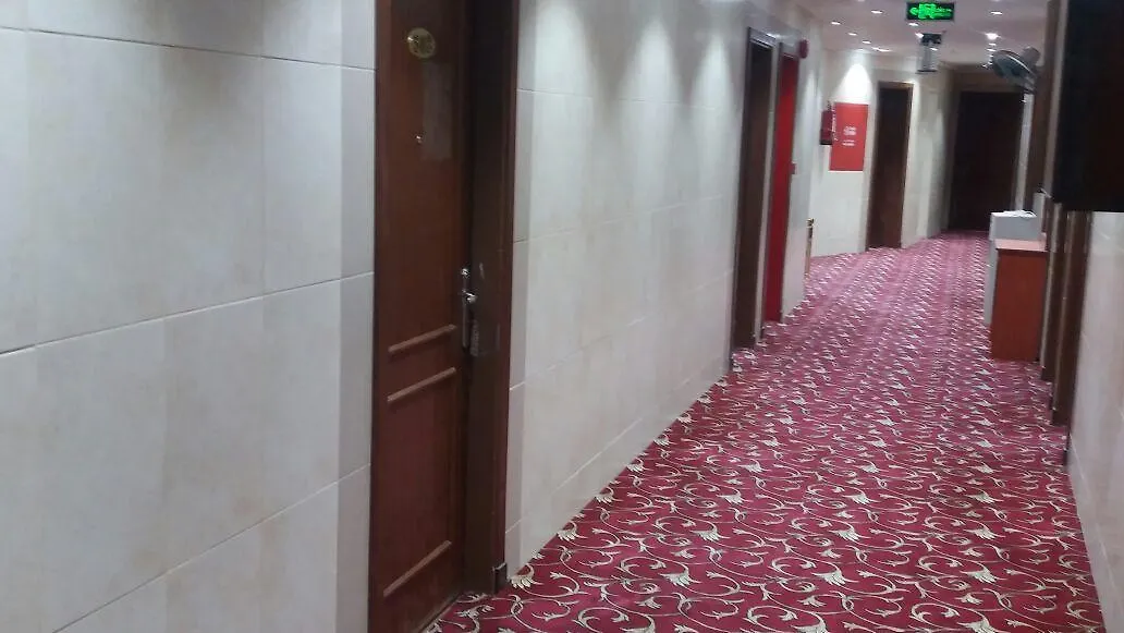 Arkan Al Safa Hotel Mecca