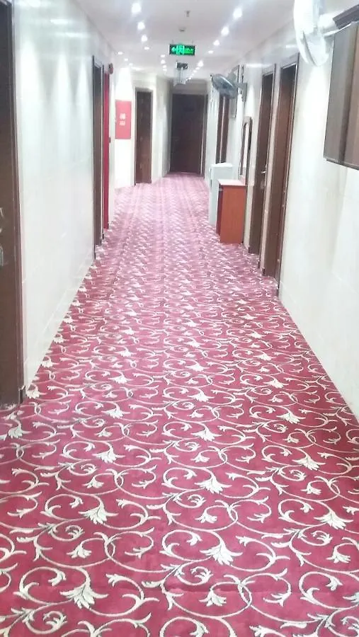 Arkan Al Safa Hotel Mecca